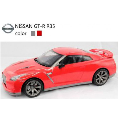 SQW8004-GTr Машинка микро р/у 1:43 лиценз. Nissan GT-R (красный)